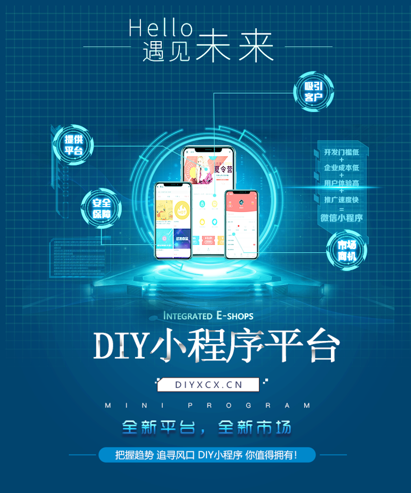 企业管理系统：解锁企业管理新天地