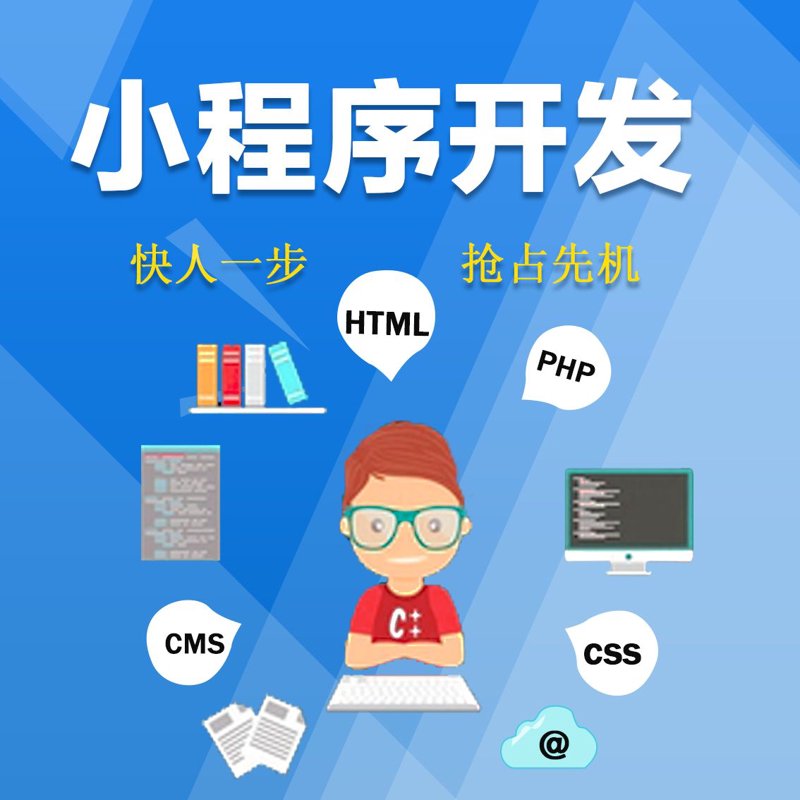 企业管理系统助力数字化转型